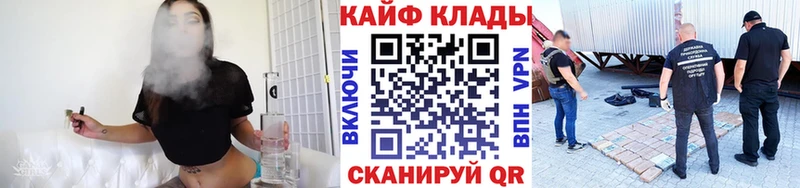 Купить Кокаин  Меф мяу мяу  Амфетамин  Конопля  Воркута