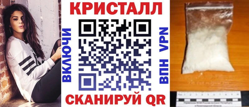 Купить где  Воркута  Amphetamine VHQ 