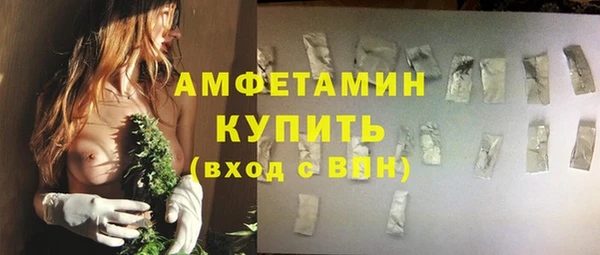 кокаин колумбия Покачи