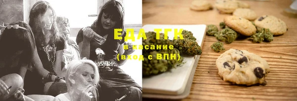 марки lsd Алексеевка