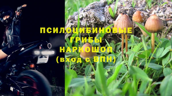 МДМА Алзамай