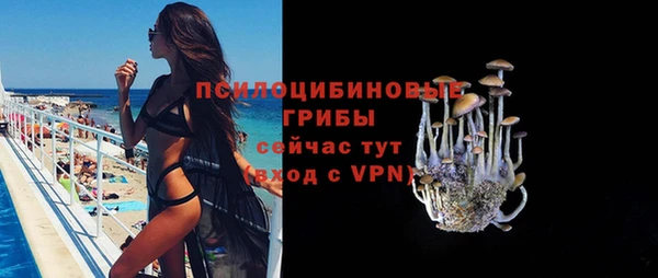МДМА Алзамай