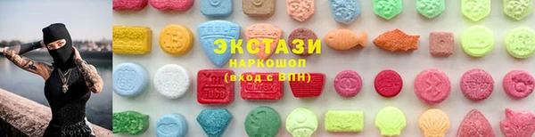 марки lsd Алексеевка