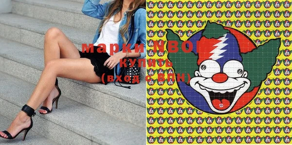 МДМА Алзамай