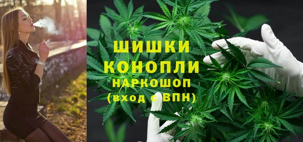 МДМА Алзамай