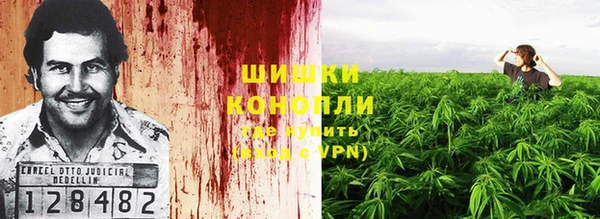 мдма Покровск