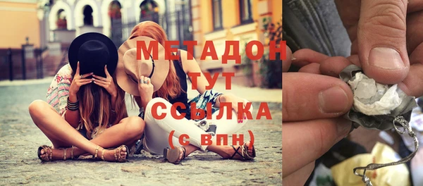 МДМА Алзамай