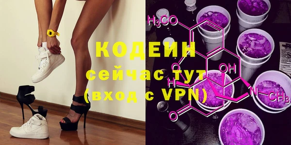 марки lsd Алексеевка