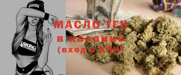 МДМА Алзамай