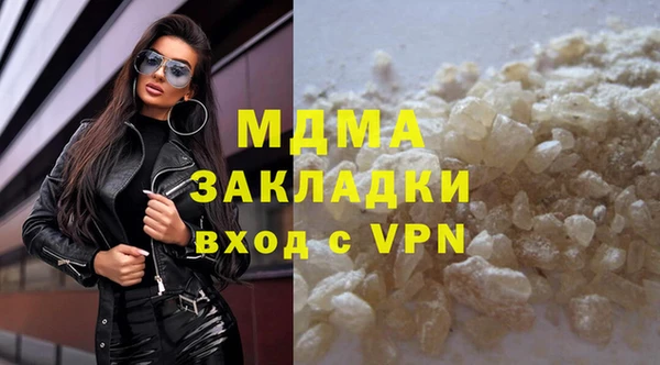 марки lsd Алексеевка