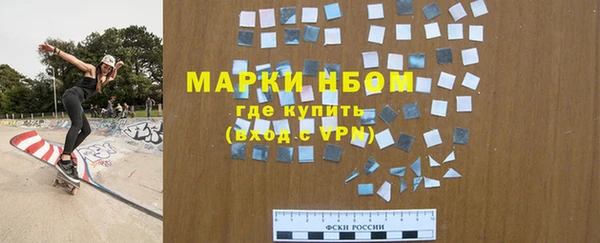 МДМА Алзамай
