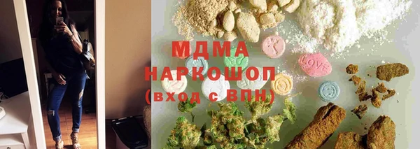 марки lsd Алексеевка