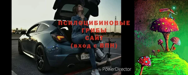 МДМА Алзамай
