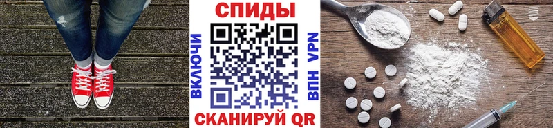 Первитин винт  Купить закладки  Воркута 