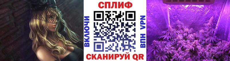 Купить где  Воркута  Бошки марихуана Bruce Banner 